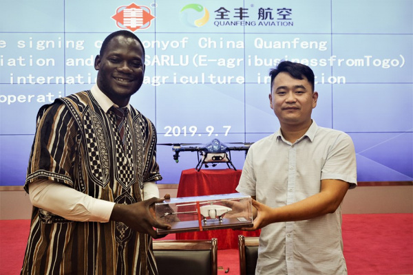 E-Agribusiness lands deal with Chinese Quanfeng Aviation to promote utilization of farming drones in West Africa